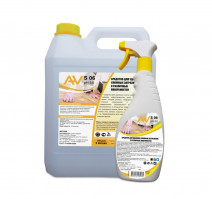 Средство чистящее 500мл AV S-06 д/удаления следов скотч-клея, чернил, краски, жевательной резинки