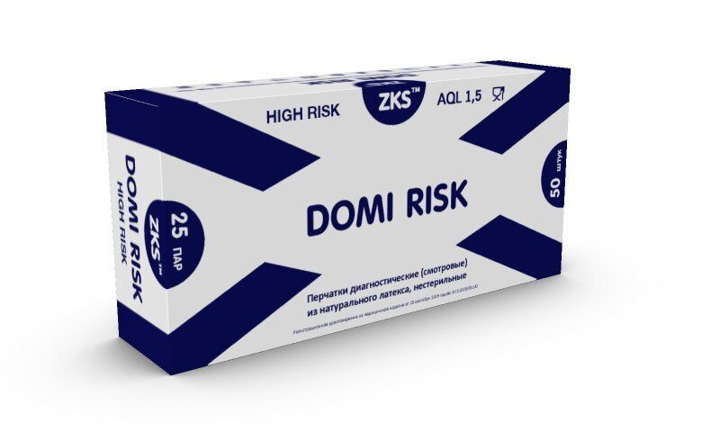 Перчатки ZKS™ латексные сверхпрочные High Risk, 'Domi Risk' размер XL