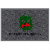 Входные грязезащитные коврики с логотипом 40х60, SNL40-T