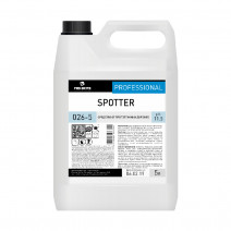 Spotter средство от протоптанных дорожек