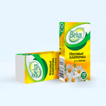 Платочки бумажные носовые белые BELUX 3сл, 10шт 1/10 1/240