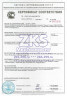 Перчатки ZKS™ латексные неопудренные 'UNO' (однократного хлорирования) размер S