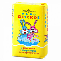 Туалетное мыло ДЕТСКОЕ 90г 1/6/72