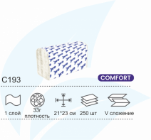 Полотенце бумажное белое PRO 1сл, 250л, V-сл, 33г, 21*23см 20/1