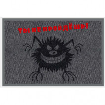 Входные грязезащитные коврики с логотипом 60х90, SNL60-R