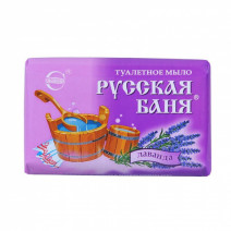 Туалетное мыло РУССКАЯ БАНЯ ЛАВАНДА 100г 1/72