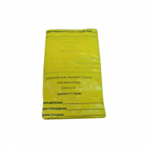 Пакеты для сбора, хранения и утилизации мед. отходов, класс Б, 30л, 50шт, пласт, желтые, 50*60см 1/10