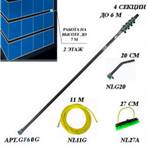 Комплект для мытья окон на высоте до 7 м (2 этаж) nLite Starter Plus, 4378