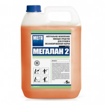 Средство нейтральное низкопенное для ручной и механизированной уборки МЕГАЛАН 2 5л 1/1