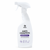 Средство для удаления пятен ANTIGRAFFITI Professional 600мл курок