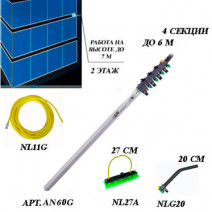 Комплект для мытья окон на высоте до 7 м (2 этаж) nLite Starter Econom, 4377