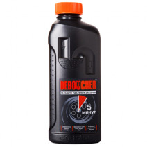 Гель для прочистки труб DEBOUCHER 1л 1/8