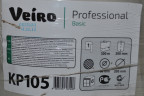Полотенце бумажное натуральное с центральной подачей VEIRO PROFESSIONAL BASIC 1сл, 300м 6/1