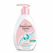 Крем-мыло АНТИБАКТЕРИАЛЬНЫЙ КОМПЛЕКС БАРХАТНЫЕ РУЧКИ 240мл 1/10 насос