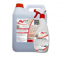 Средство для мытья сантехники 500мл AV K-04 для удаления известкового налета и ржавчины триггер