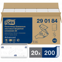 Tork листовые полотенца Singlefold сложения ZZ, категория качества Advanced