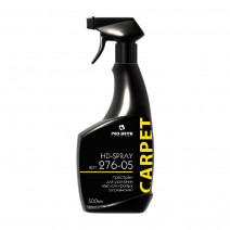 HD-Spray преспрей для удаления масложировых загрязнений
