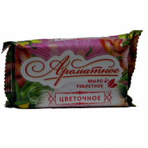 Туалетное мыло ЦВЕТОЧНОЕ АРОМАТНОЕ 100г 1/90