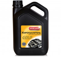 Средство для чистки плит 3л Unicum GOLD Жироудалитель