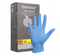Перчатки нитриловые 100 шт/упак голубые ХL