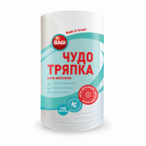 Чудо-тряпка вискоза в рулоне BAGI АНТИ ВОРСИНКА 25х22см, 140шт 1/12