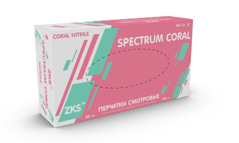 Перчатки ZKS™ нитриловые 'Spectrum Coral' коралловые размер XS