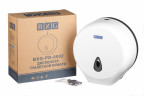 Диспенсер для туалетной бумаги, пластик BXG-PD-8002 1/1