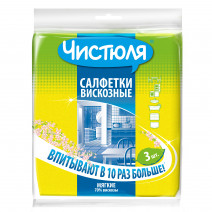 Салфетки ВИСКОЗНЫЕ ЧИСТЮЛЯ 34*38см, 3шт 1/30