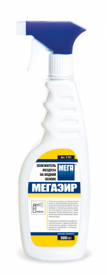 АМС Медиа МЕГАЭИР освежитель воздуха на водной основе, 0,5 л (с триггером)