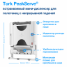 Tork PeakServe мини-встраиваемый диспенсер для листовых полотенец с непрерывной подачей