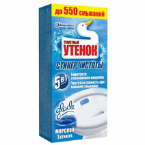 Стикер чистоты для унитаза МОРСКОЙ ТУАЛЕТНЫЙ УТЕНОК 3*10гр 1/24
