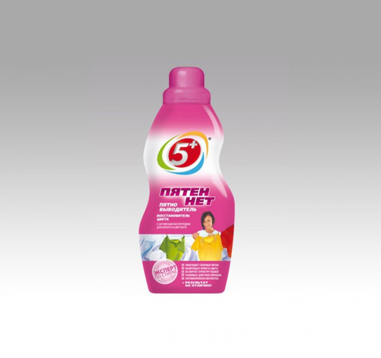 Dr. средство для чистки одежды. средства для трудновыводимых пятен. пятновыводитель универсальный chirton спрей 750 мл. антипятин пятновыводитель спрей.