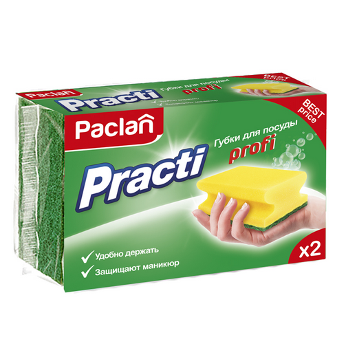 Губки для посуды PACLAN PRACTI PROFI 2шт 1/40
