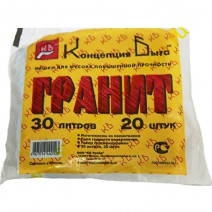 Пакеты для мусора ГРАНИТ 30л, ПНД, 20шт, пласт , черные, 8мкм, 47*57см 1/40