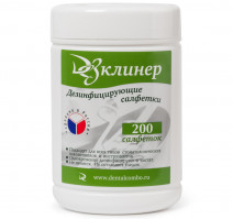 Салфетки для дезинфекции ДЕЗКЛИНЕР 200шт. (банка)