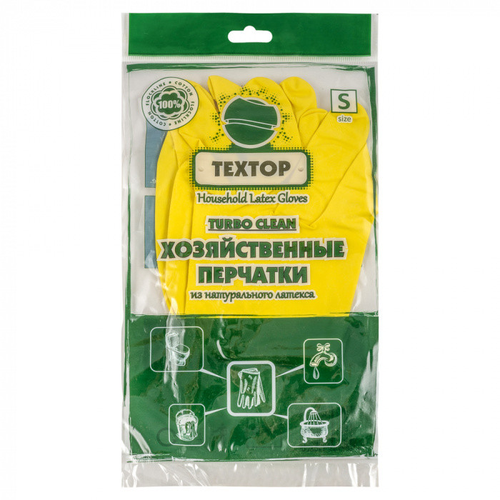 Перчатки резиновые TEXTOP TURBO CLEAN рр 10-XL, с напылением, желтые 1/12 1/300