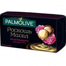Туалетное мыло PALMOLIVE РОСКОШЬ МАСЕЛ МАКАДАМИЯ 90г 1/6/72