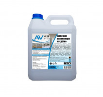 Средство универсальное моющее 500мл AV H-25 индустриальный очиститель и обезжириватель на вод.основе