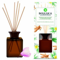 Ароматический диффузор Air Wick Botanica Приморский кипарис и терпкий ветивер 80 мл