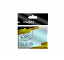 Бумага для заметок самокл. 51х38мм, 100л голубая 2шт/упак
