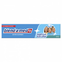 Зубная паста МЯТА АНТИ-КАРИЕС BLEND-A-MED 100мл