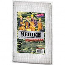 Мешки для строительного мусора 100л, полипропил. 10шт, пласт, серые, 54*93см 1/6