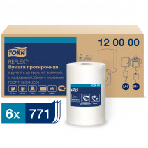Протирочная бумага Tork Reflex™ 1 сл белая М4 Universal