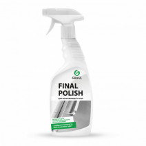 Полирующее средство для металлических поверхностей Grass Final Polish 600мл, курок