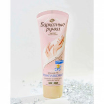 Крем для рук КОМПЛЕКСНЫЙ БАРХАТНЫЕ РУЧКИ 80мл
