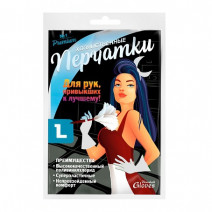 Перчатки резиновые Household Gloves Премиум рр 7-S, голубые 1/12 1/144