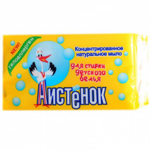 Мыло хозяйственное для детского белья АИСТЕНОК 200г 1/48