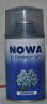 Сменный аэрозоль NOWA LAVENDER 260мл 1/12