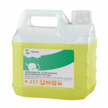 Средство для замачивания отбеливания и дезинфекции посуды 3л 1/1