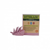 Салфетка для стекол и зеркал из микрофибры VITALUX 35*40см 1/35